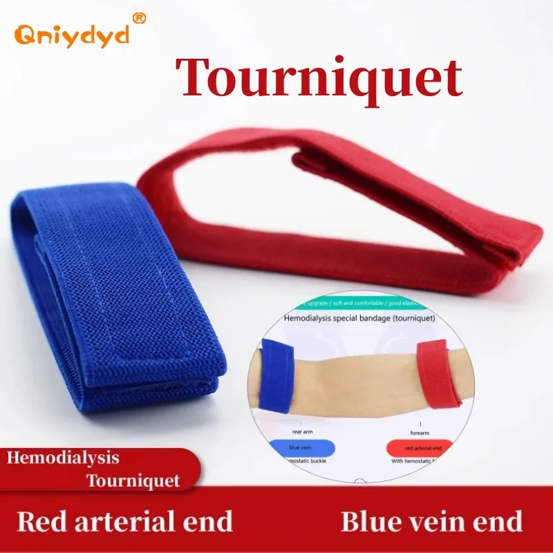 2Pcs/set of Adhesive Tourniquet Flexible Outdoor Emergency Nylon Yarn Bandage Hemodialysis Dialysis Tourniquet