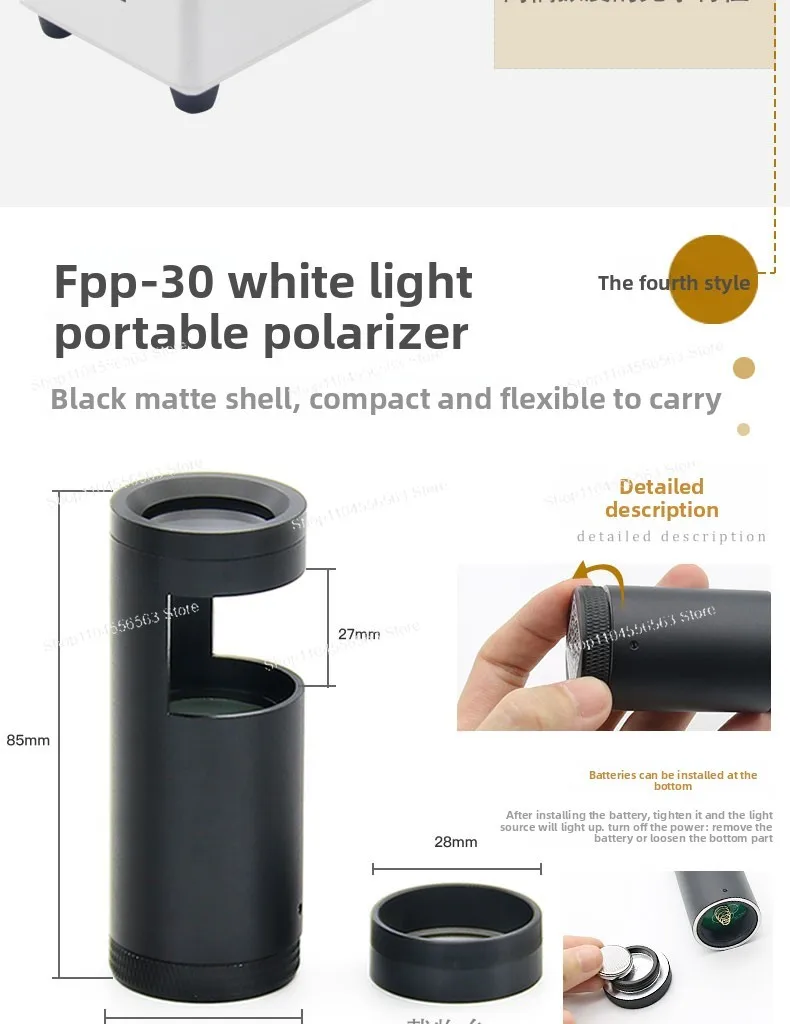 Joias, cristal, instrumento de identificação de pedras preciosas, instrumento polarizador portátil, espelho de cone de bola de interferência