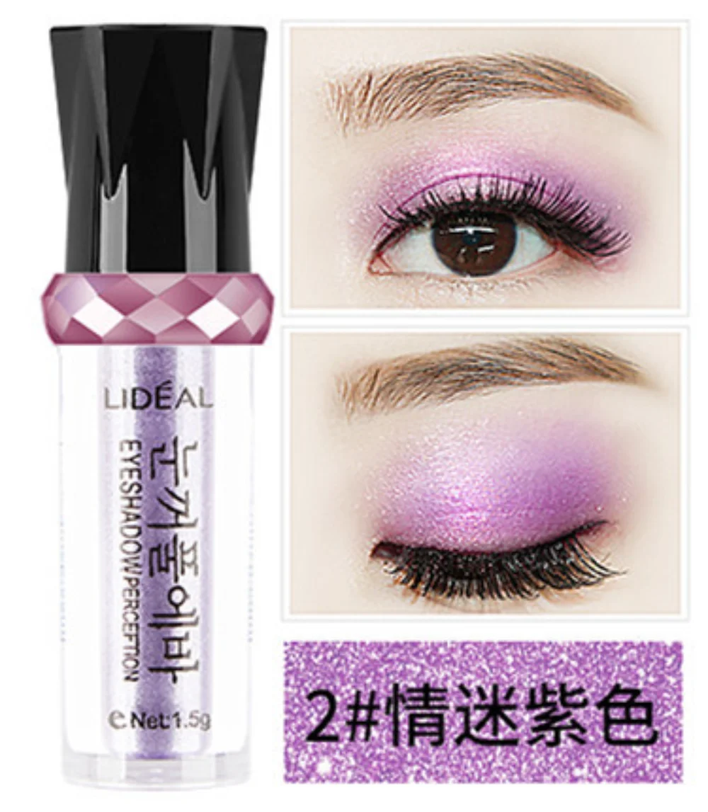 Go Ball Ball Eye Shadow Powder Mermaid Hime Monochrome Pearl Eye Shadow Powder Liquid Eyeshadow