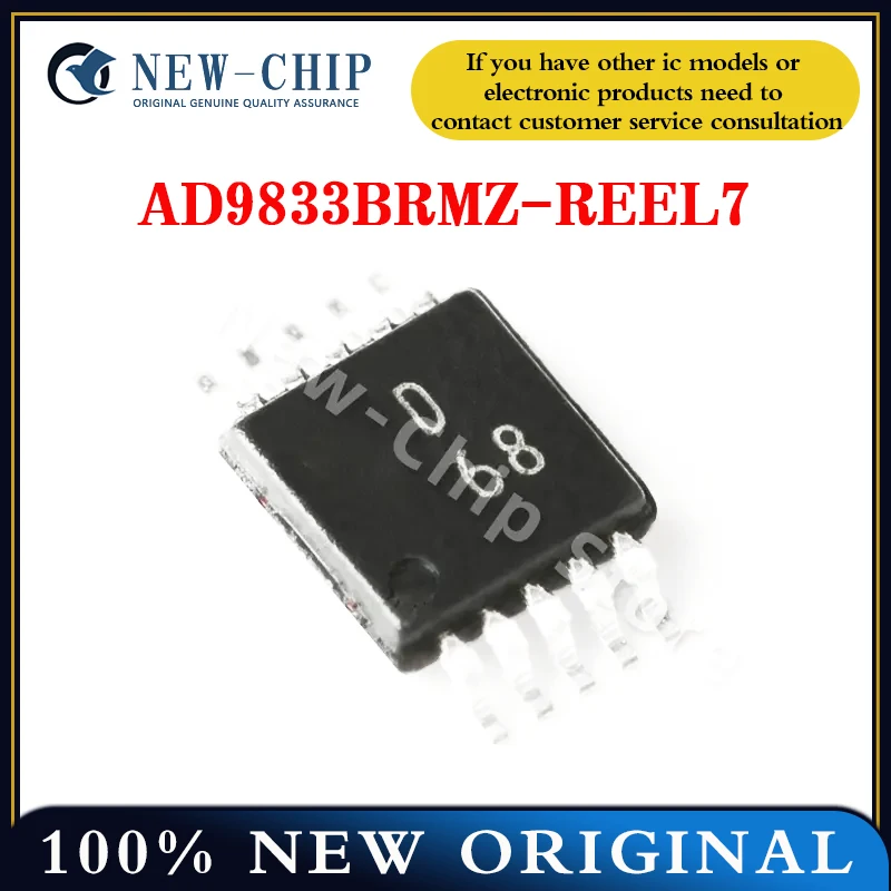 1PCS-50PCS/LOT AD9833BRMZ D68  MSOP-10 NEW ORIGINAL AD9833BRMZ-REEL7