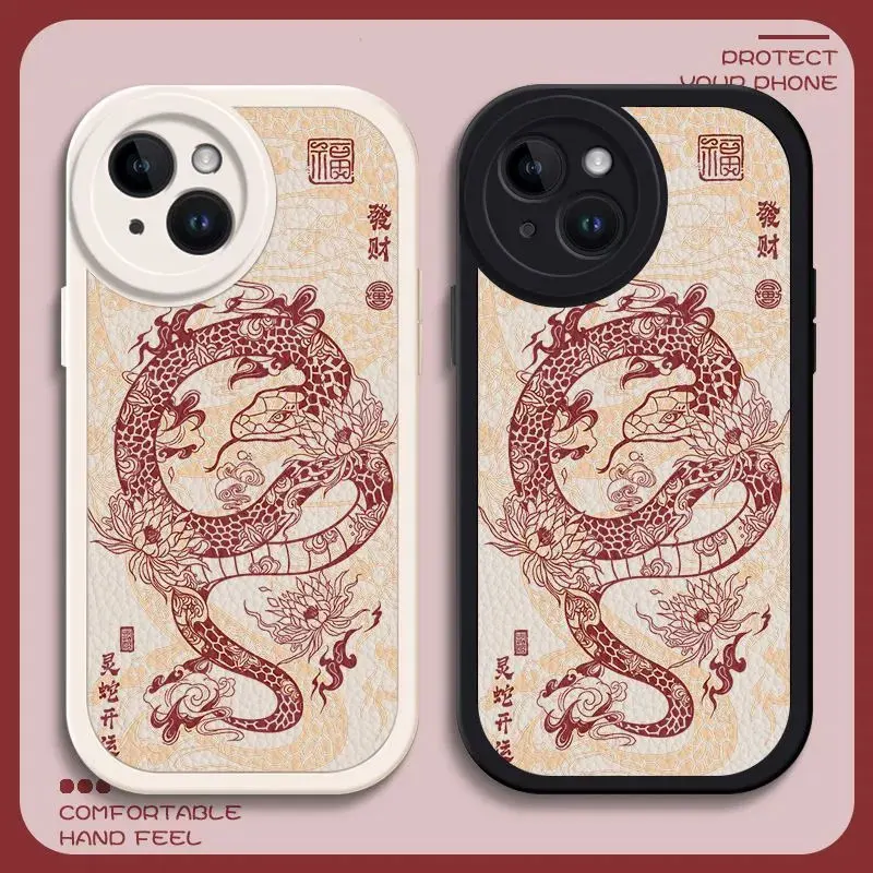 

2025 Zodiac Snake Year Spirit Snake Good Luck For iPhone Case 16 15 14 13 12 11 Pro XR XS Max 7 8 Plus Phone Y2K LOL Cover