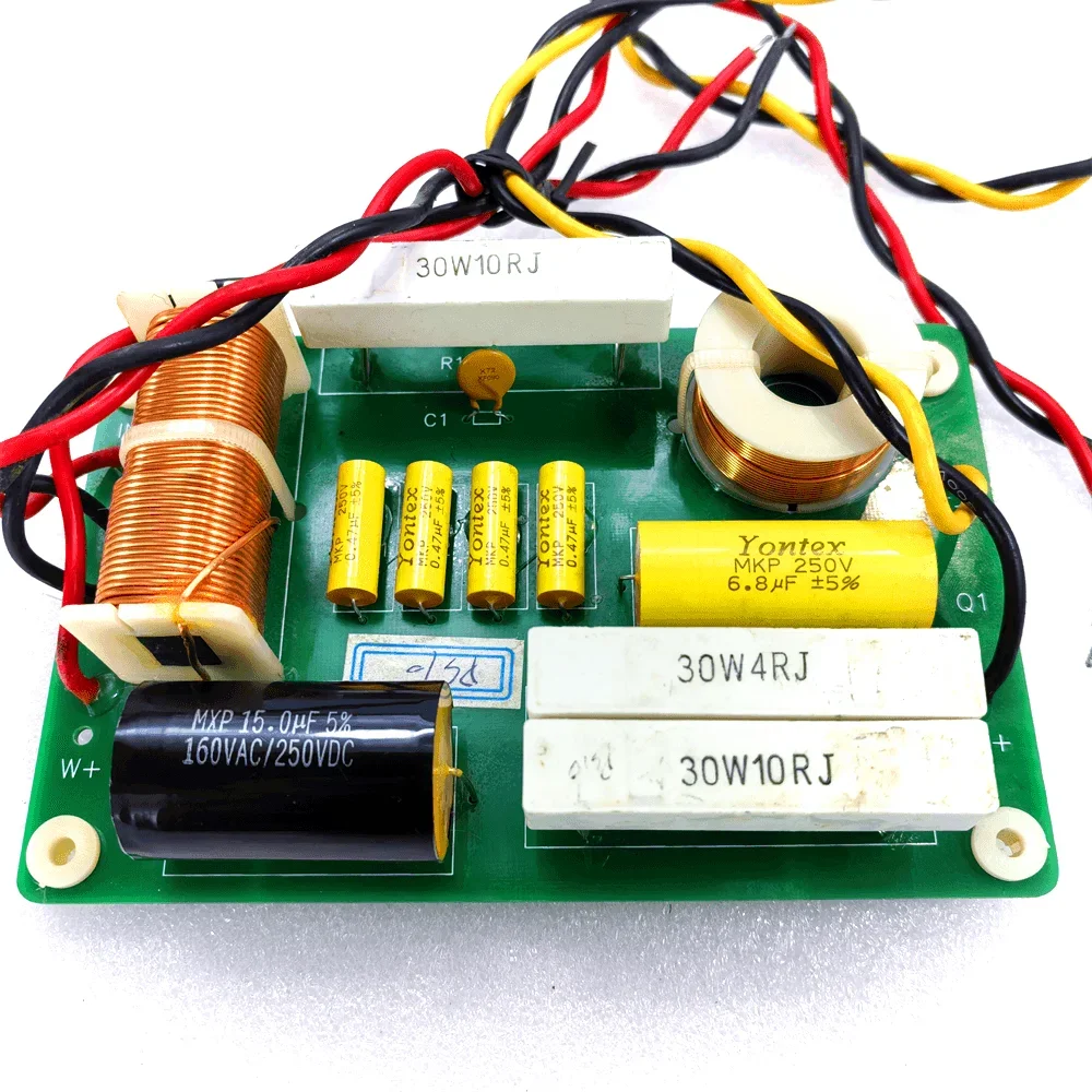 

PROHsAudio Professional Stage Performance 10" Full Range Speaker Crossover