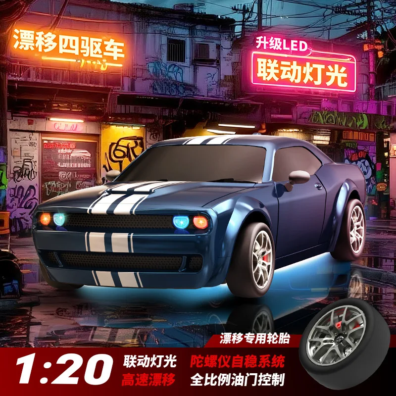 In Stock Professional 4WD Full Proportional RC Drift Car GTR High Speed Racing Vehicle Model Toy for Kids Adults Gift