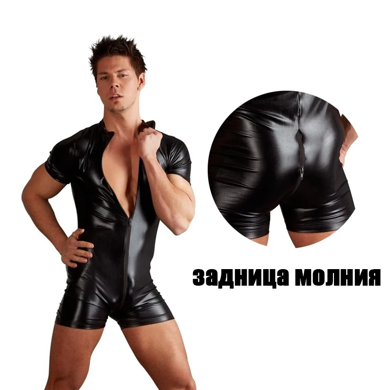 

Black Wetlook Leather Wrestling Suit for Men Sexy Tight Strengthy Faux Latex Short Jumpsuits Over Crotch Zipper Adult Costumes