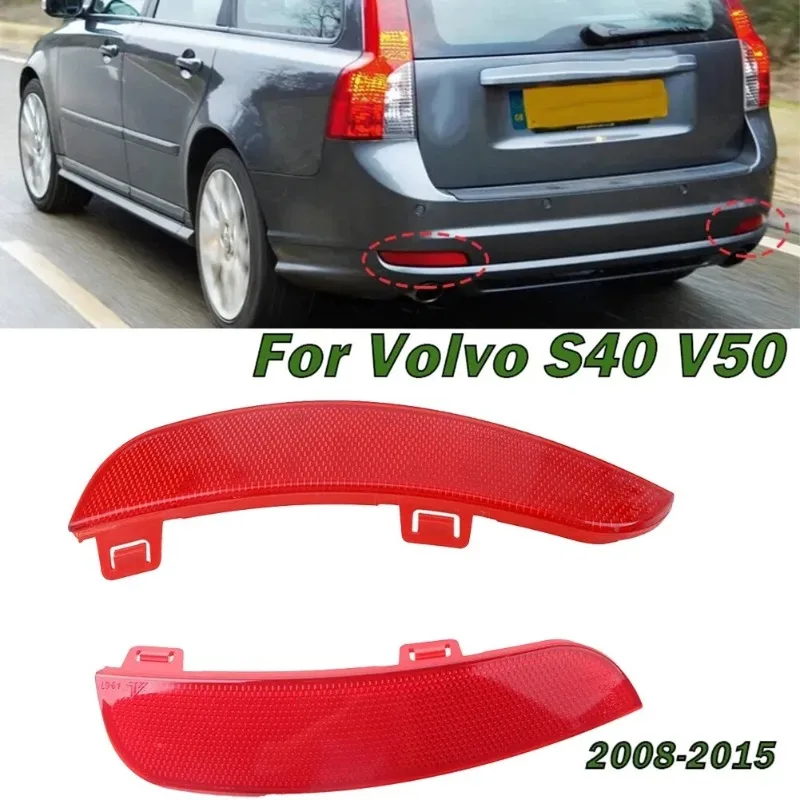 

for 2008-2012 S40 V50 Volvo Rear Bumper Reflector Warning Reflective Strip 30763345 30763346