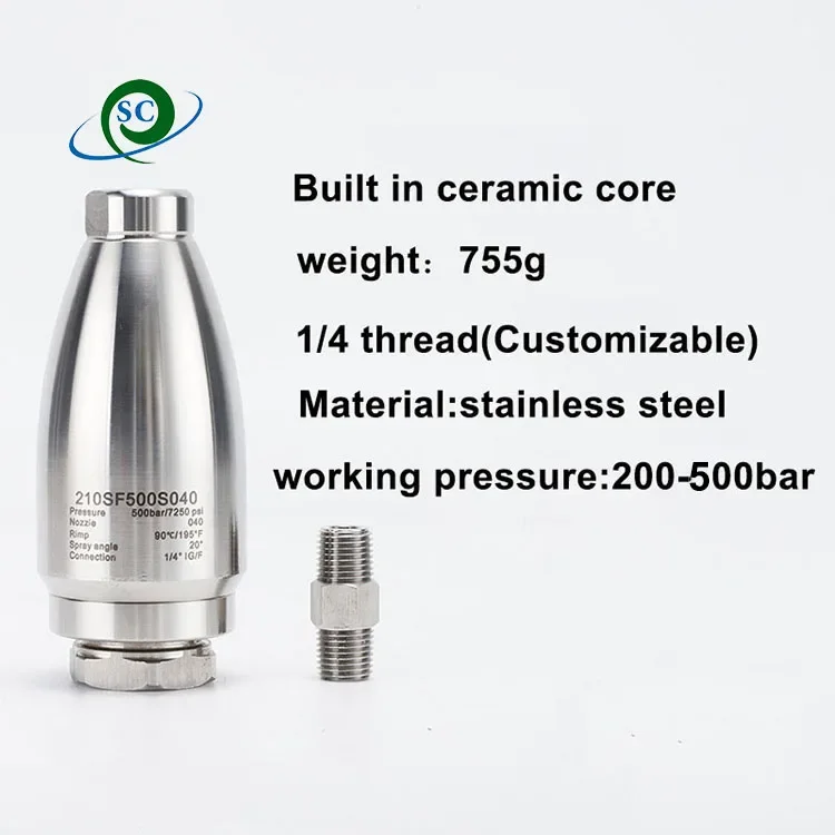 CS Stainless Steel 500Bar High Pressure Spray Turbo Nozzles Rotary Washing Nozzle for Surface Derusting Washing machine