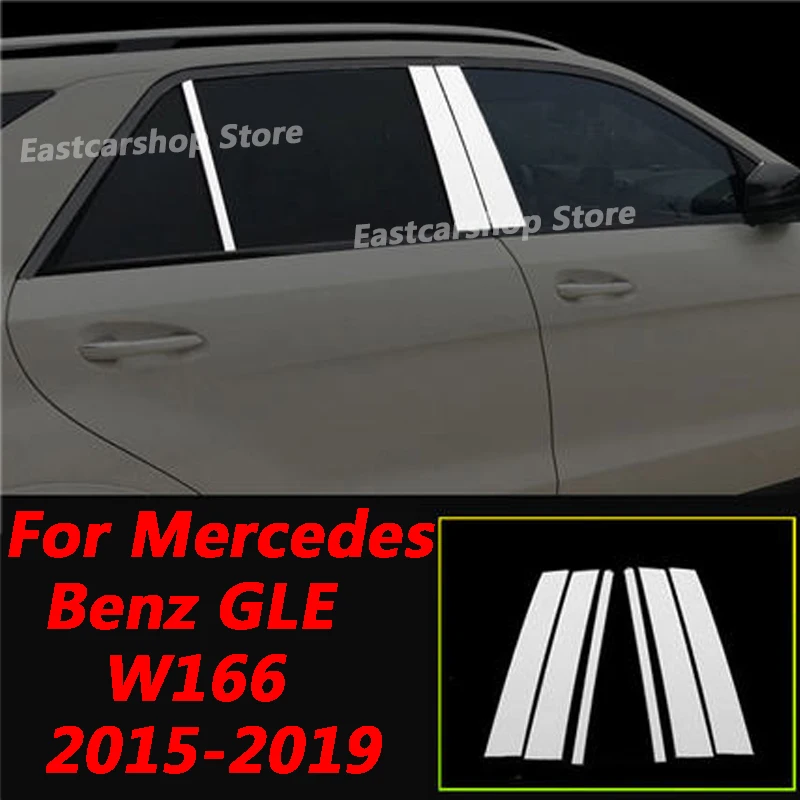 

For Mercedes Benz GLE W166 2015-2019 Car Chrome Stainless Steel Middle Central Column PC Window B C Pillar Sticker Accessories