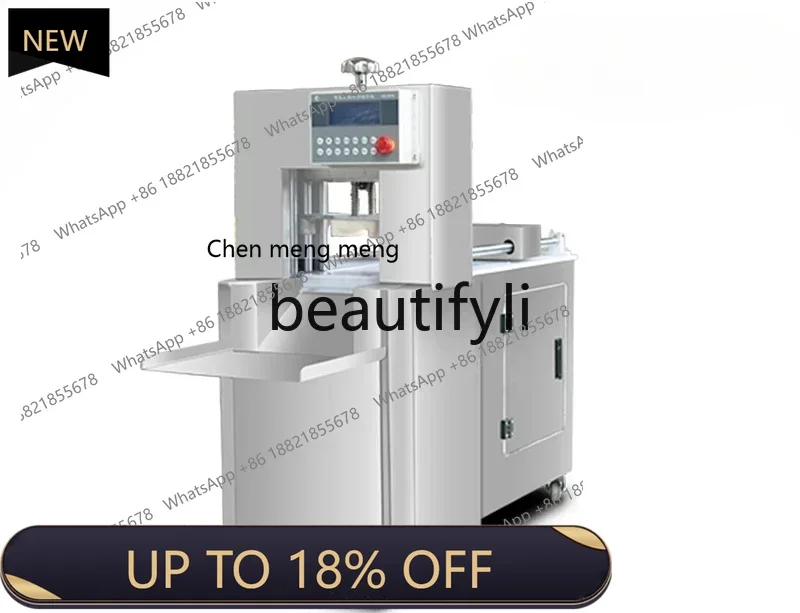 

Z189 Numerical control lamb roll slicer Automatic frozen meat slicer Fat beef slicer