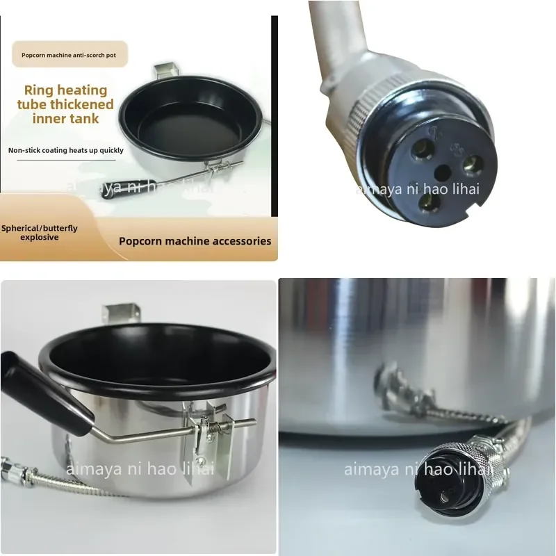 8oz Commercial Popcorn Machine Pot Spherical Non-Stick Anti-Scorch Kettle Universal Replacement for Corn Poppers