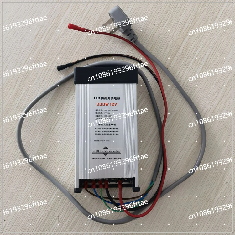 

220V To 12V or 24V Power Converter Adapter Transformer Solar DC Refrigerator Freezer Dedicated