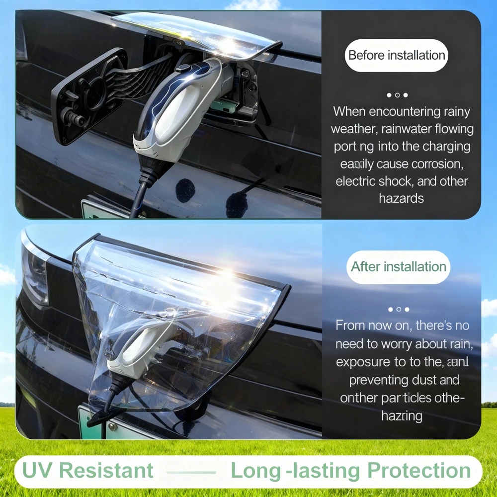 منفذ شحن مركبة الطاقة الجديدة غطاء مقاوم للماء للغبار والمطر في الهواء الطلق