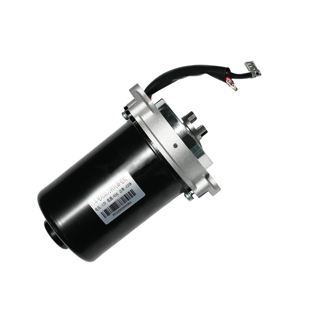

Hot Sale New Condition 420W EPS Electric Power Steering Motor Car Eps Gear of High Quality