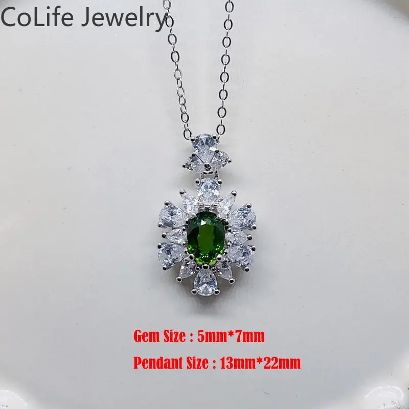 

Dazzling Gemstone Pendant 5mm*7mm 0.6ct Natural Diopside Necklace Pendant 925 Silver Chrome Diopside Jewelry with Gold Plating