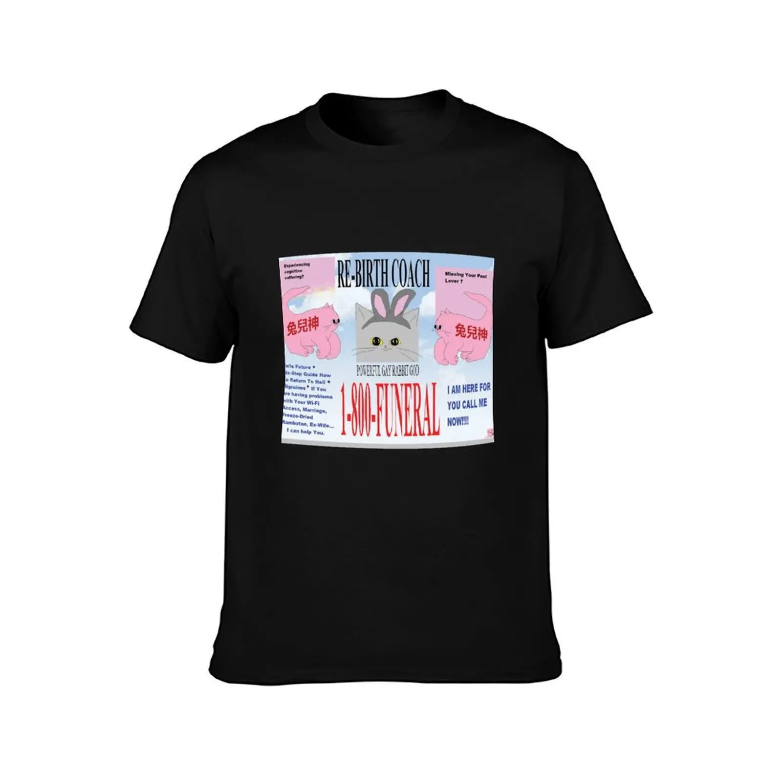 Tu'Er Shen Psychic Hotline - Funeral Merch T-Shirt Large Size Soft Cotton T-Shirt