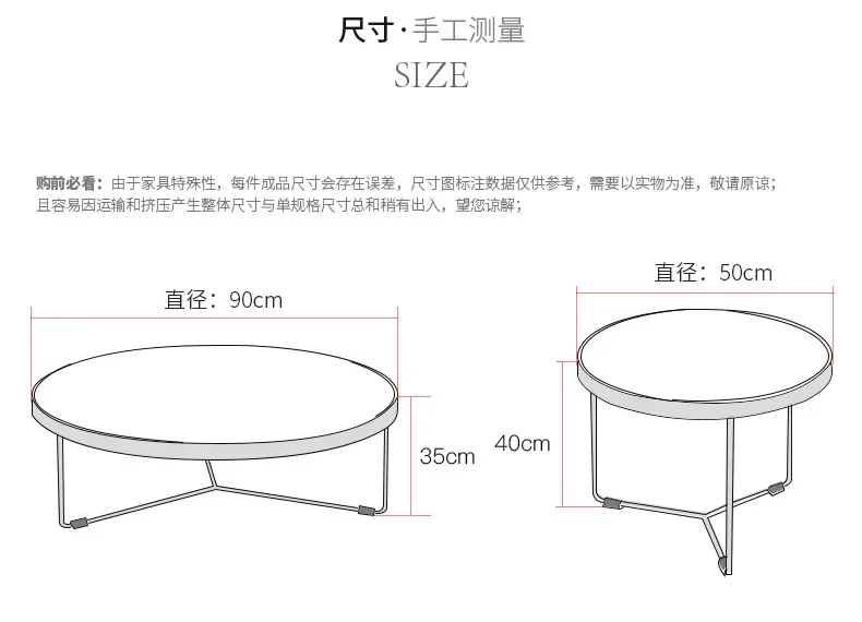 Black Iron Leg Coffee Table Simple Modern Side Table Iron Art Corner Table  Reading Tea Solid Wood Counter Top