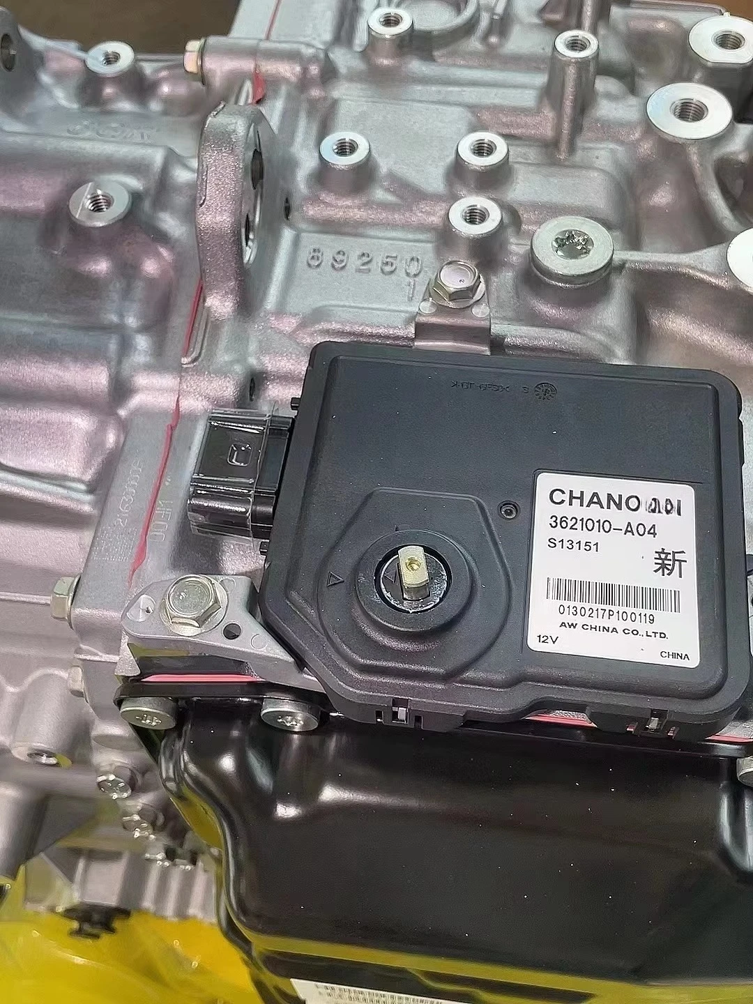 TRANSMESUN Brand New AWF8G30 8G30 1.5T 2WD Transmission Gearbox For CHANGAN CS75 PLUS