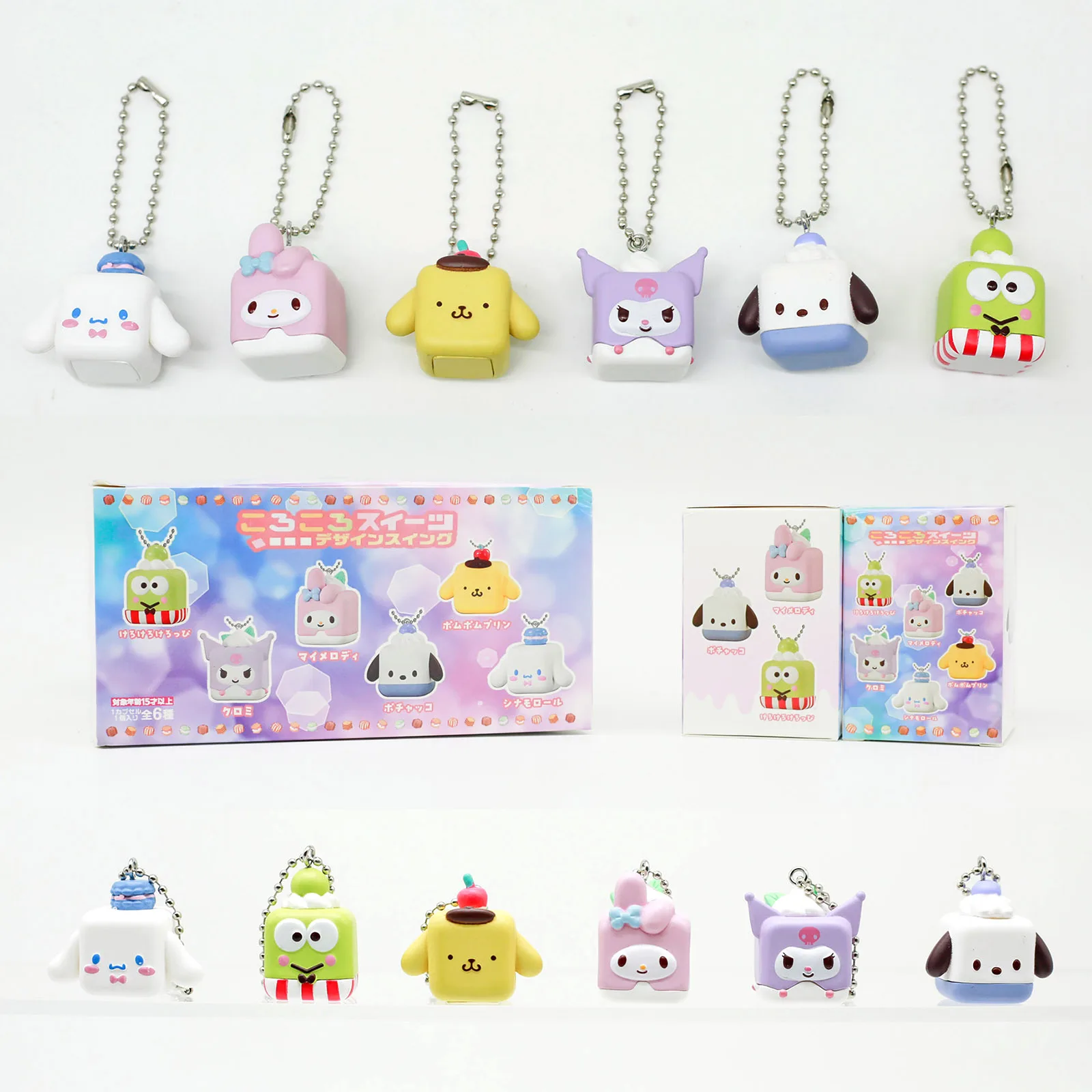 

Sanrio Characters Square Head Figures Bag Pendants Blind Box Toy Cute Cinnamoroll Hello Kitty Kuromi Keychains Collectible