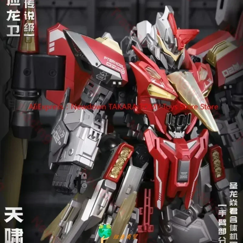 [In Stock In January] Cang-Toys CANG TOYS CT TRANS AGE TA-LYL002 TALYL002 Pterhowl Action Figure