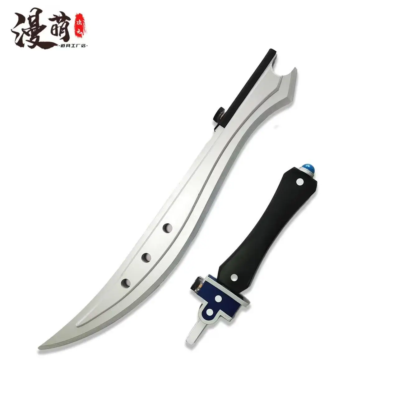 أسلحة السيف اللامعة جوشوا أسطورة الأبطال: مسارات في السماء دعائم تنكرية لحفلات الهالوين وأعياد الميلاد