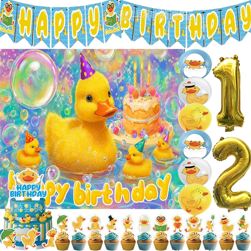Nette Gelbe Ente Thema Kind Geburtstag Party Liefert Dekoration Ballon Kuchen Topper Banner Hintergrund Baby Dusche Fotografie Prop