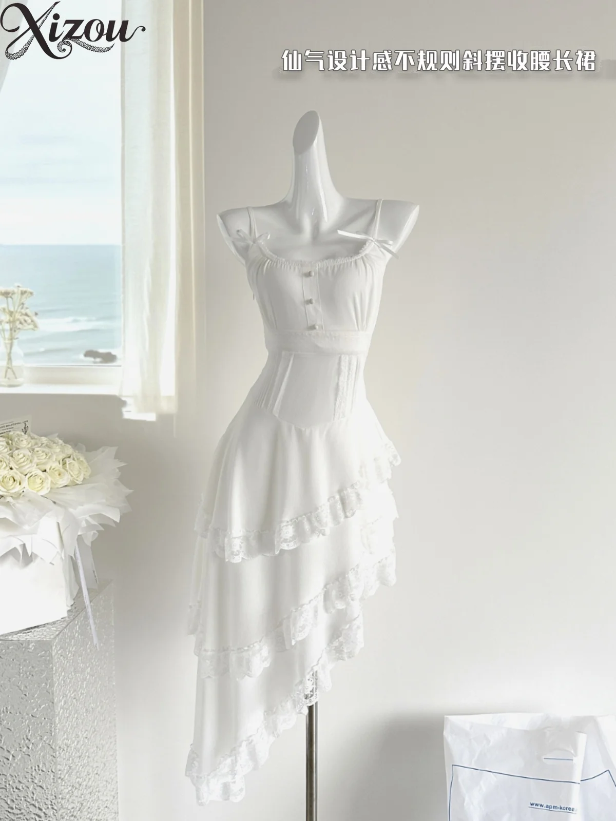 

Summer New White Lace Suspender Dresses Female Fashion Summer Design Sense Elegant Solid Color Women's Irregular Dress 2025