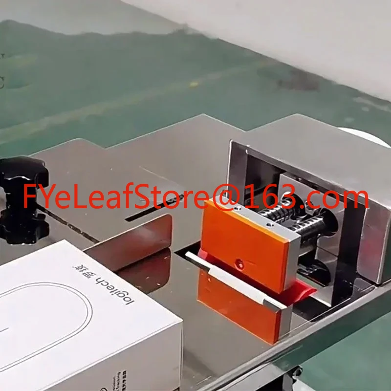 Rectangular Right Angle Carton Sealing Machine Box 90 Corner Packing Stick Sticker Labeling Machine 220V 300W Sealing Machine