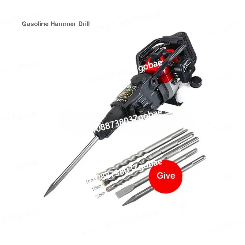 Four-Stroke Gasoline Driller Impact Drill, Concrete Electric Hammer, Broken Stone, Petrol Pickaxe, Three-Use Rock Drilling