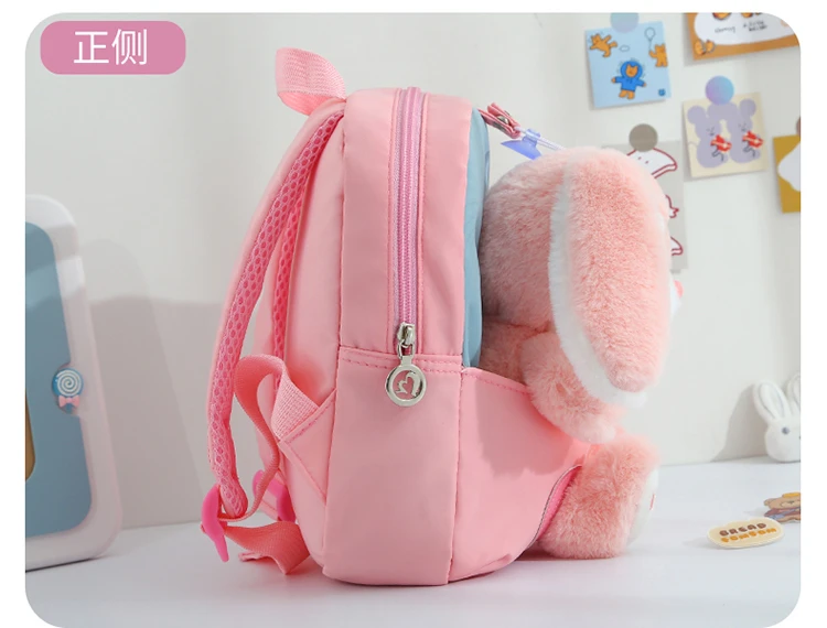 Zaino Scuola Con Orecchie Da Coniglio, Kawaii Per Ragazze, Nylon, Grande Capacità, 29x12x40 Cm, Cartone Animato