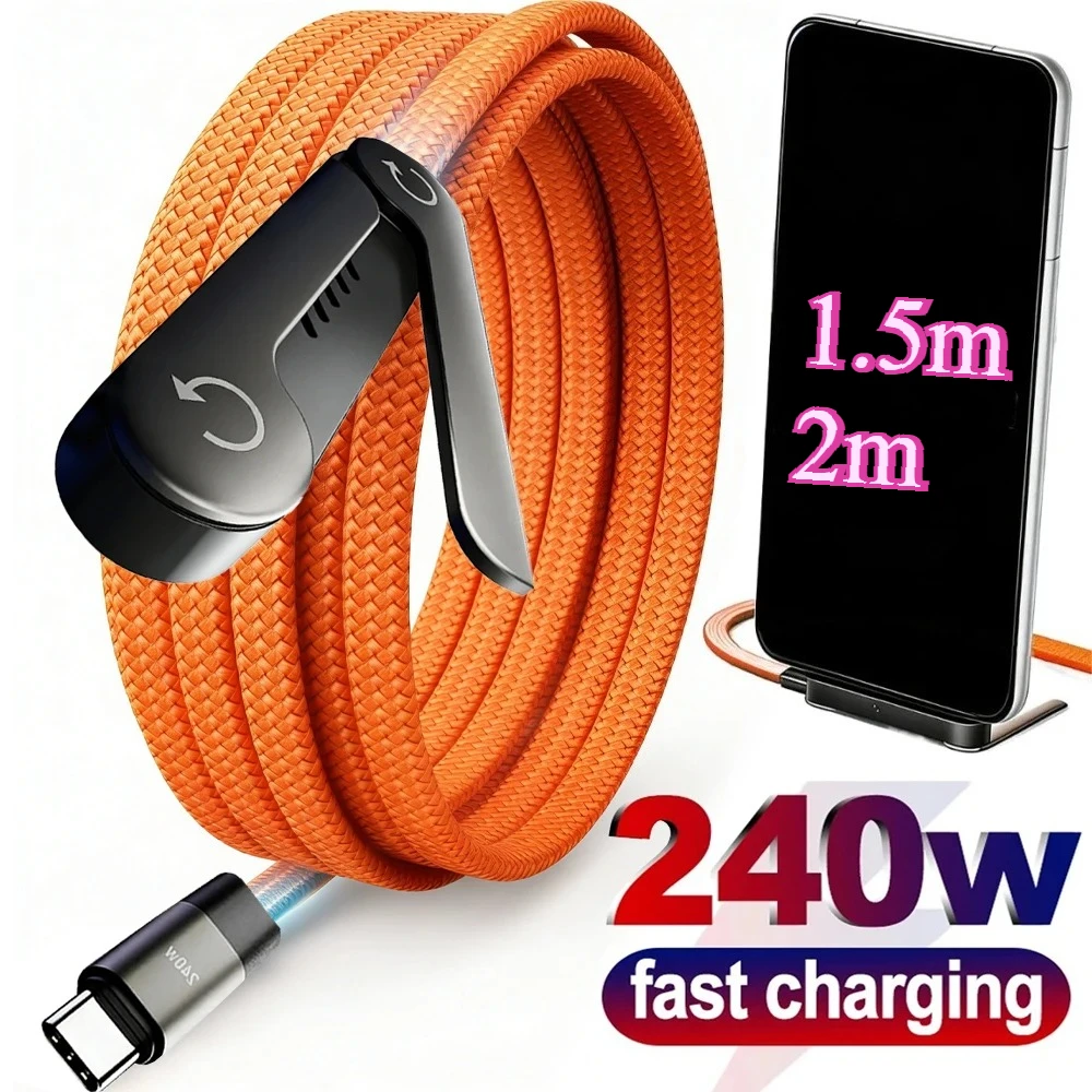 

240W USB C Fast Charging Cable Flat Charger Type C Kick Cable Line With Phone Invisible Support Stand for IPhone Samsung Xiaomi