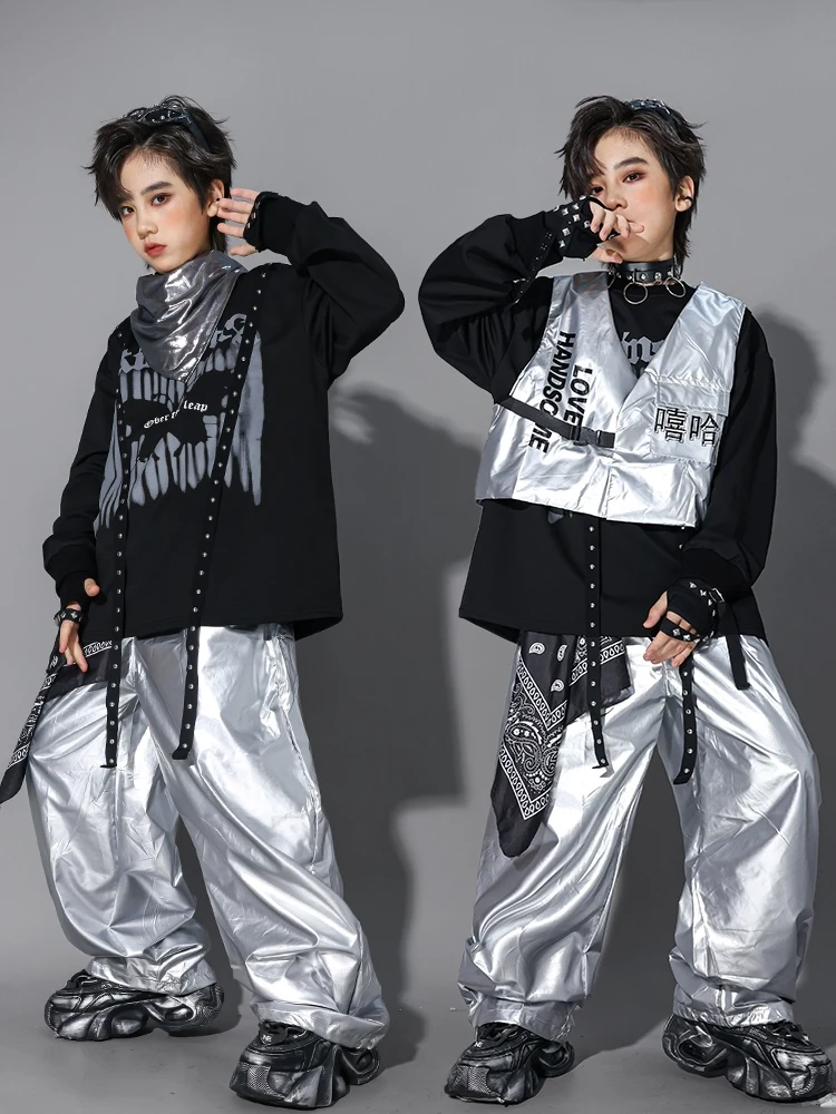 2025 子供ヒップホップダンス衣装子供のためのシルバーベストルーズパンツ衣装女の子男の子ジャズパフォーマンスステージ着用 DQS20675