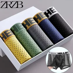 Boxers Man Sexy Boxer Shorts Men Underwear Ice Silk Mesh Male Underpants Men's Panties Compression Stretch Large Size L-5XL