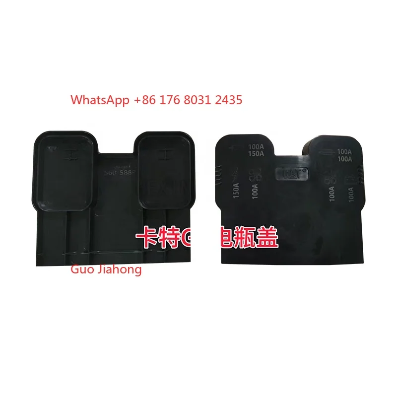 

Wholesale High Quality Excavator Parts Cat GC Battery Cover for