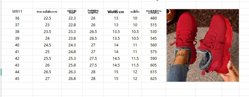 Damen Winter-Thermosneaker aus Strickstoff mit Schnürung, Plüschfutter, rutschfester dicker Plateausohle, Outdoor-Wanderschuhe, Freizeitschuhe – Detail 17