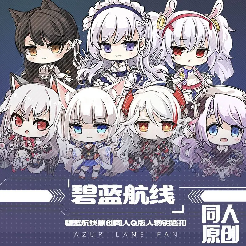 Azur Lane Keychain Illustrious Enterprise Cosplay Anime Figures Acrylic Key Chain Keyring Backpack Accessories