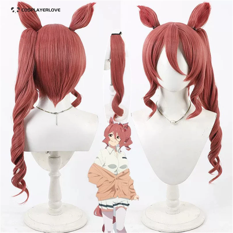 

Uma musume Pretty Derby Norn Ace Cosplay Wig Headwear Tail Halloween Christmas Carnival Costume