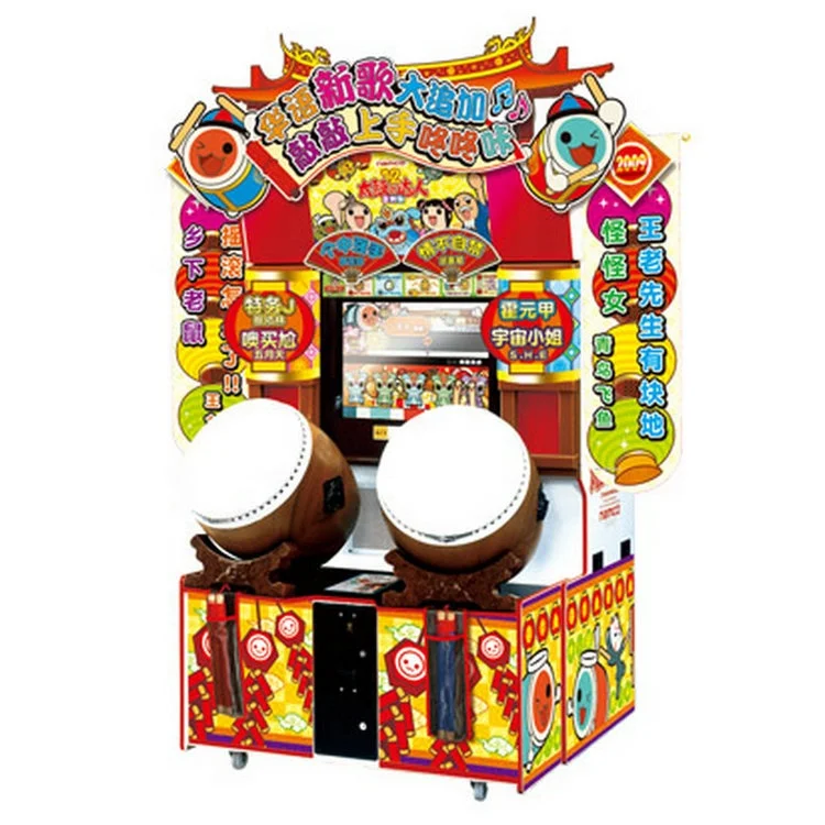 

Taiko Drum Master city Game console Taigu master I/O board simulator game machine arcade machine video games