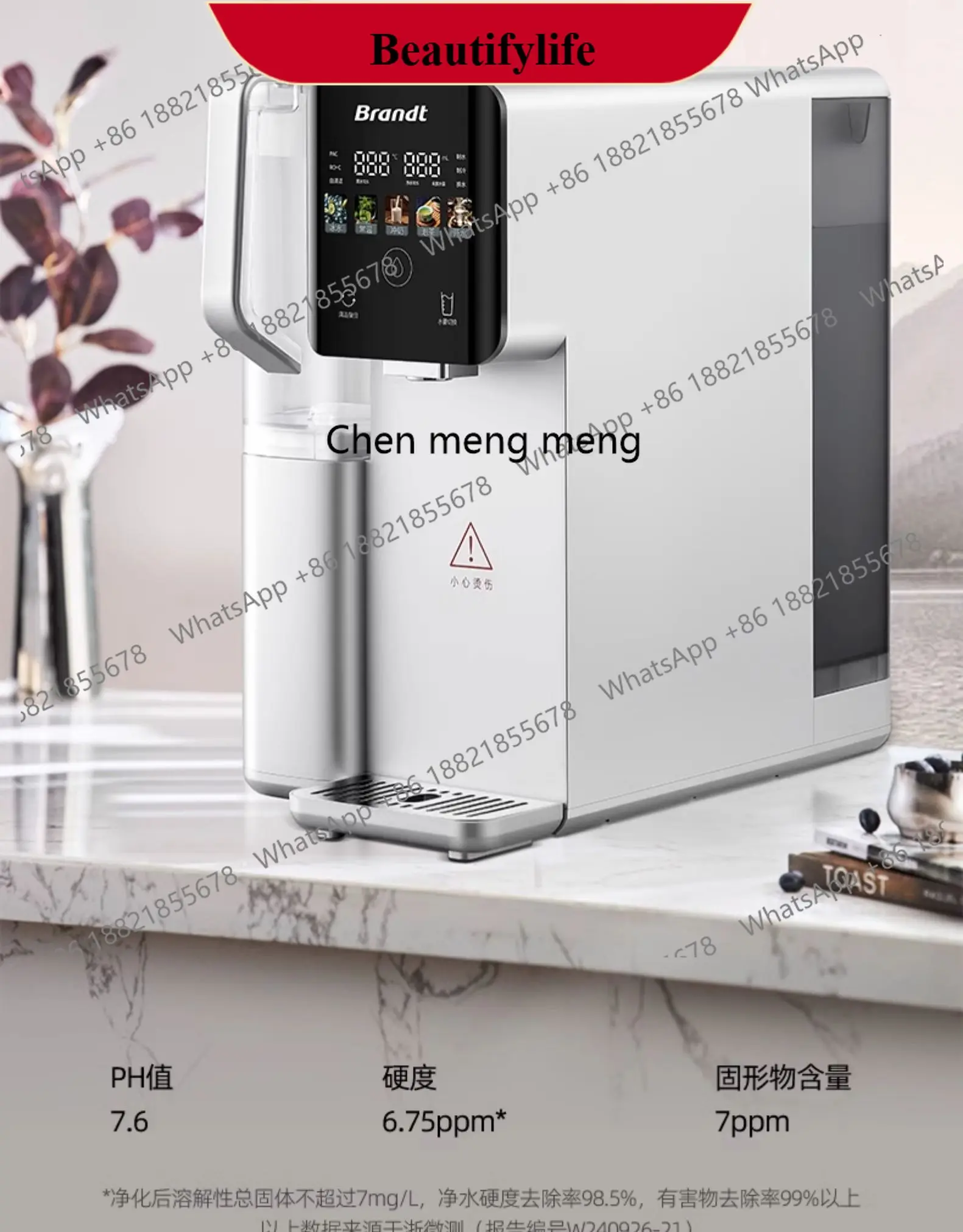 E132 Cooling instant hot water purifier Household desktop reverse osmosis direct drinking integrated mineral spring drinking mac