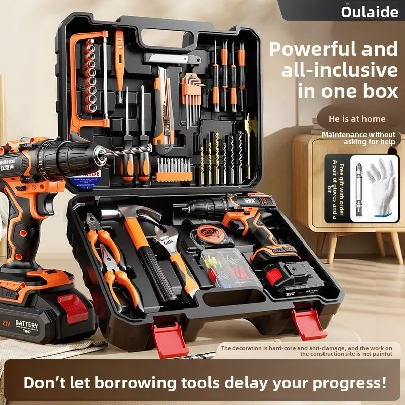 21V Cordless Drill Set with 23 Piece Household Tool Kit Electric Screwdriver Case for Home Repair Assembly and DIY Maintenance