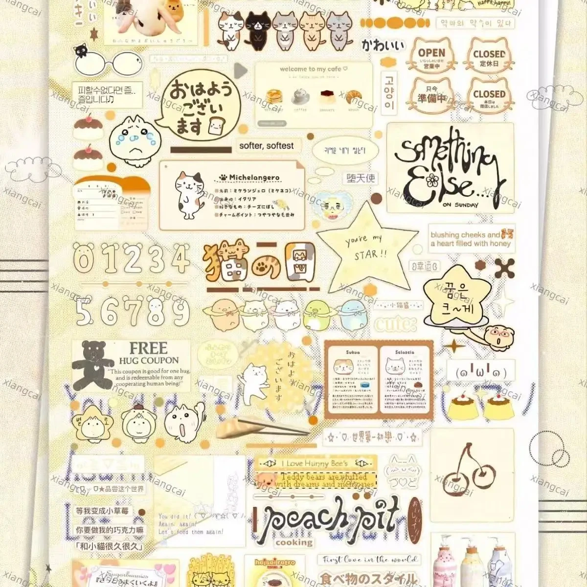 Original Sleepless Coding Sticker Book Niche Handbook Yanbian Cut Hochwertige Aufkleber aus verschiedenen Materialien, süßes Geschenk – Detail 6