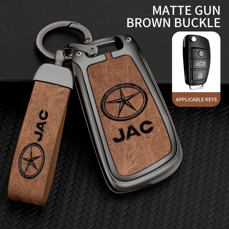 Zinc Alloy Car Key Case Cover For Jac Ruifeng S2 Shuailing T6 Pickup Truck M3 Heyue RS Protection Keychain Interior Accessories