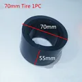 70mm Black