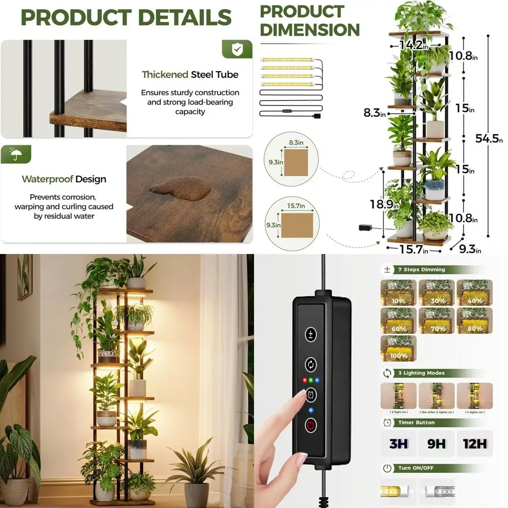 

Подставка для растений с фитолампой или для комнатных растений, 7-ярусная металлическая подставка с деревянным основанием или декор для дома, гостиной, патио