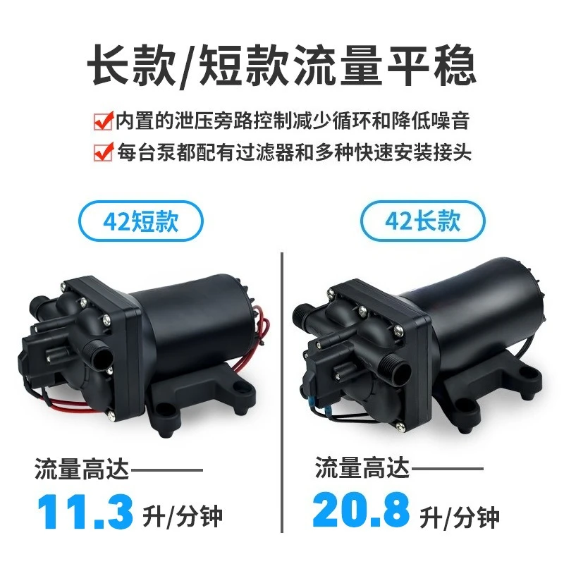 DC Solar Submersible Deep Well Pump 12V 24V High‑Lift Low‑Power Water Pump for Agricultural Irrigation Well Water Intake