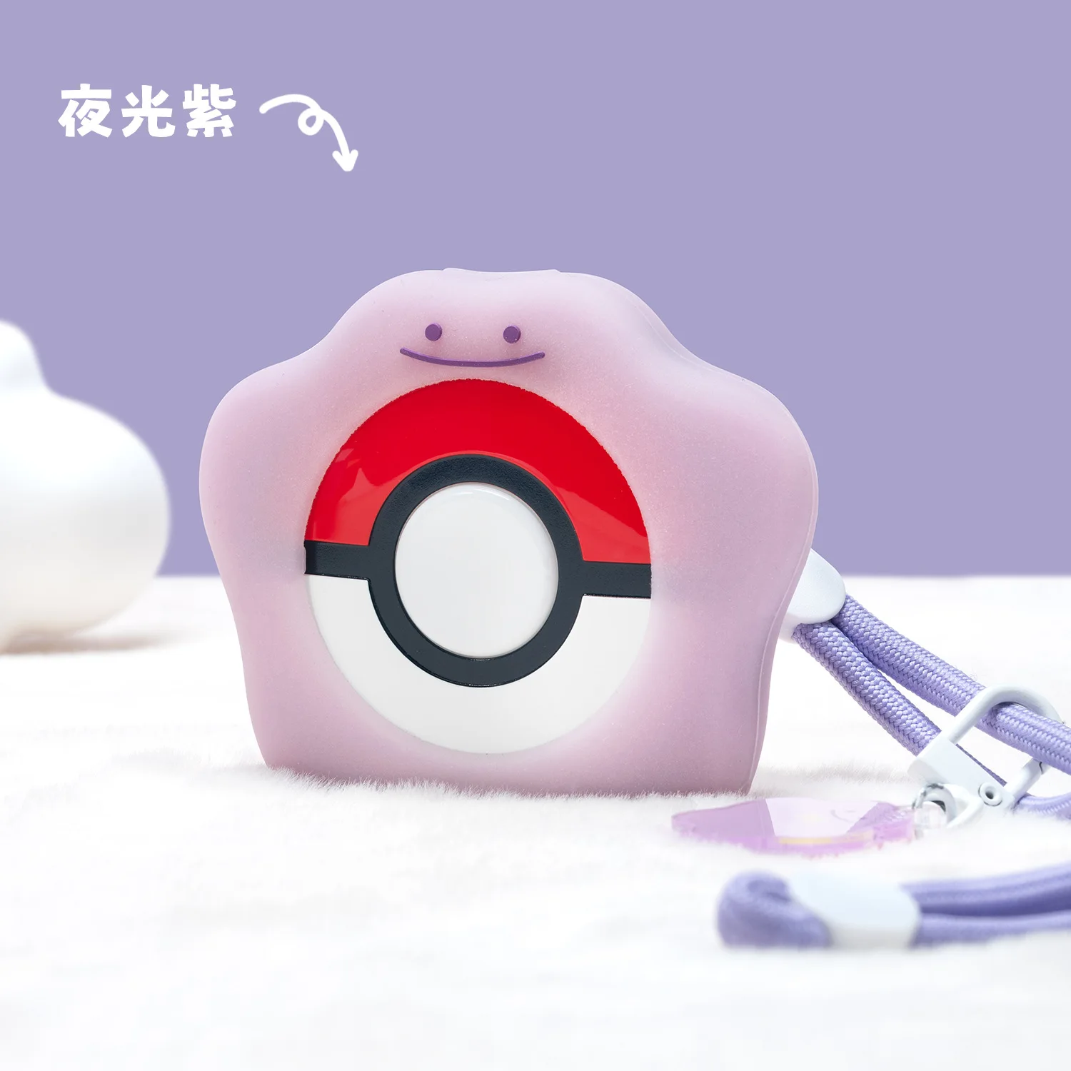 Cartoon Pokemon Silicone Protective Case for Pokemon Go Plus Anime Kawaii Shockproof Shell Cover with Rope for Go Plus Gift Toys view 4