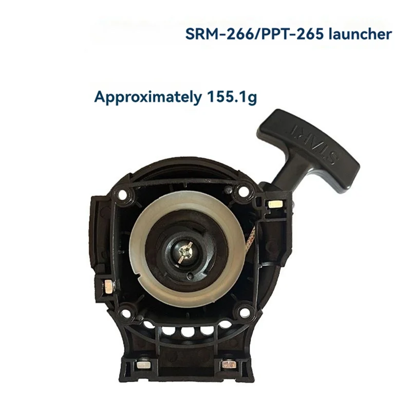 

A84E-SRM-265 PPT-266 SRM-266 Starter For Echo SRM266 Starter Replacement PPT-266 SRM-266 Starter