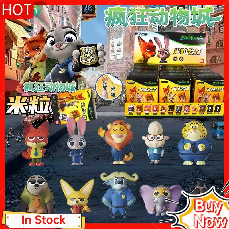 

Мини-фигурка Disney Zootopia, игрушки, слепая коробка NiKuJi Miffy, мягкий брелок с животными, модные плюшевые коллекционные подарки