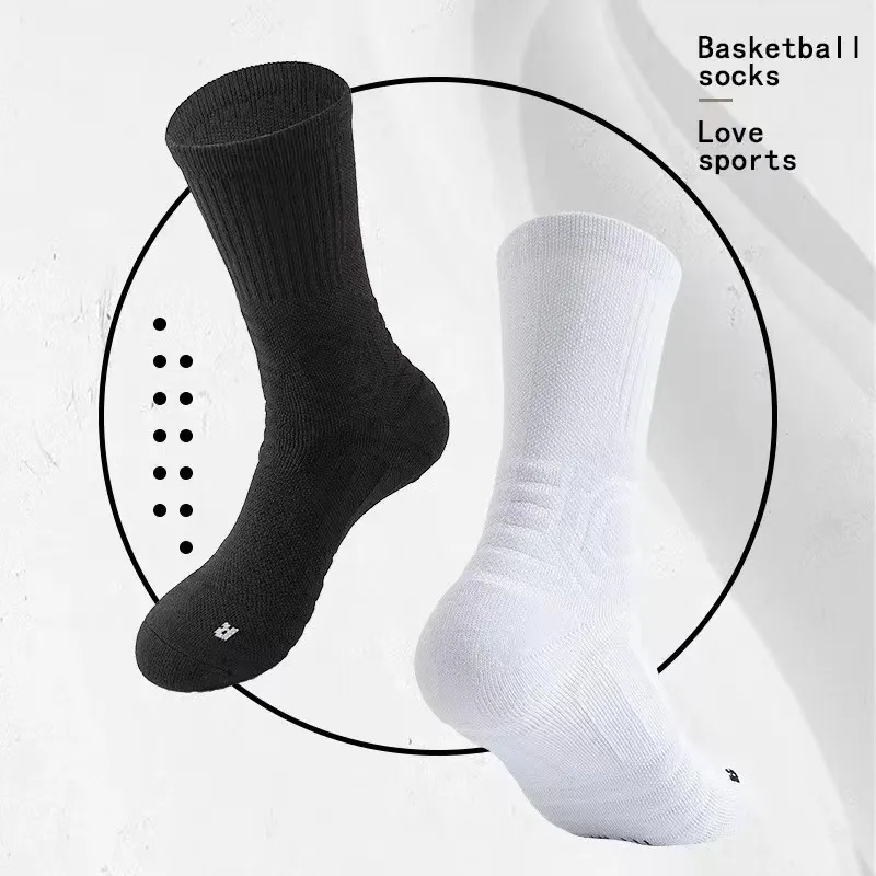 Basketball socks, long tube, thickened towel bottom, elite socks, high top protection, anti slip and shock-absorbing sports high