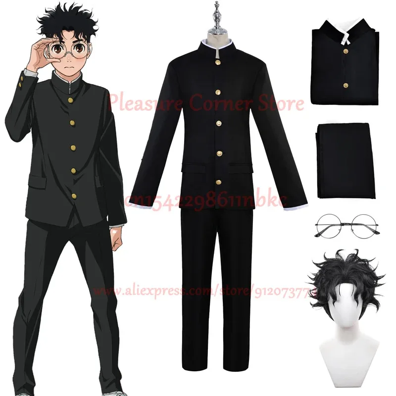 

IN STOCK DAN DA DAN Anime Dandadan Ken Takakura Cosplay Costume DAN DA DAN Ken Takakura Cosplay Full Set Costume Wig Props