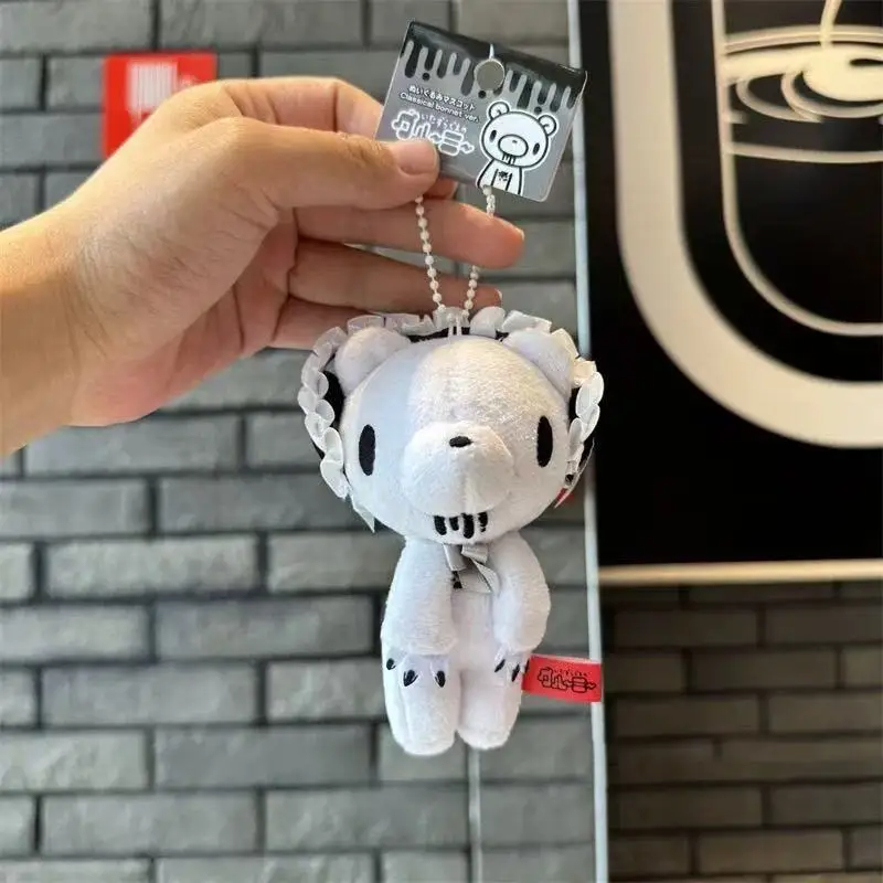 12cm Gloomy Plush Doll Keychain Anime Figure Bag Accessories Kids Stuffed Toys Cute Girls Collect Gift