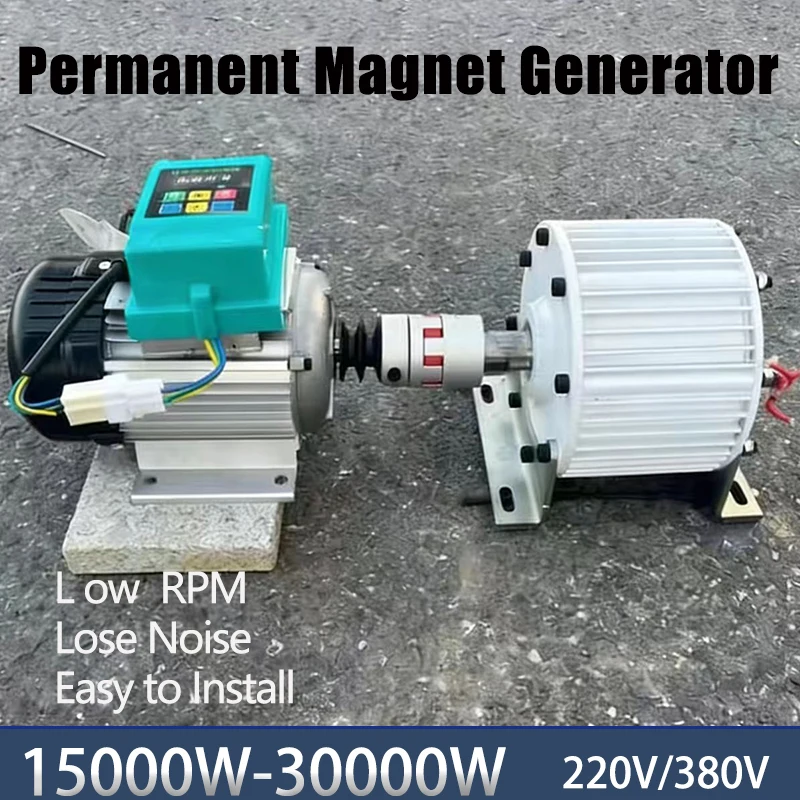 

Free Energy 25KW 20KW Generator Set 220V 380V Permanent Magnet Generator 500RPM Alternator With 1000W Variable-Speed Motor
